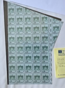 US Modern #1606 Mint error block/NH