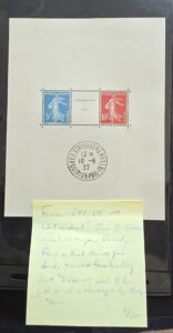 France #241 Mint souvenir sheet; show cancel in margin/NH VF