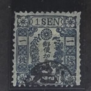 Countries A - M - Japan #10