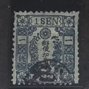 Countries A - M - Japan #10
