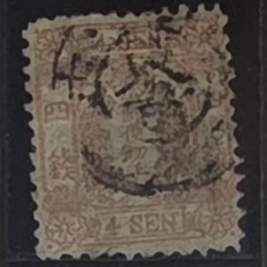 Countries A - M - Japan #14a Used F-VF