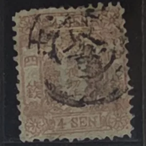 Countries A - M - Japan #14a Used F-VF