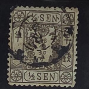 Countries A - M - Japan #32 Used F-VF