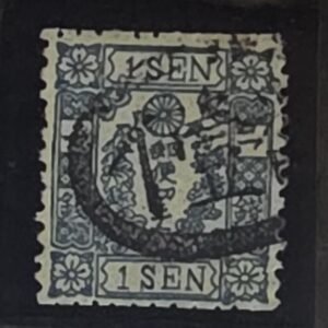 Countries A - M - Japan #33 syl. 3 Used F-VF