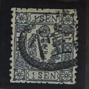 Countries A - M - Japan #33 syl. 3 Used F-VF