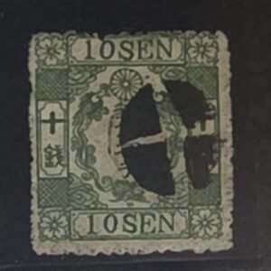 Countries A - M - Japan #37 syl. 2 Used Fine
