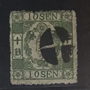 Countries A - M - Japan #37 syl. 2 Used Fine