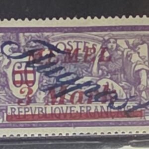 Danzig, Memel, and Plebescites - Memel #C18