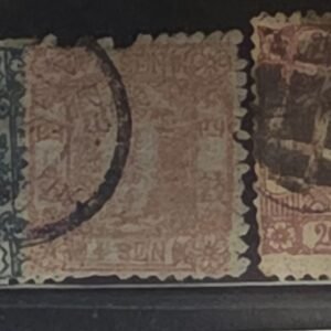 Countries A - M - Japan #10, 14a, 48 Used