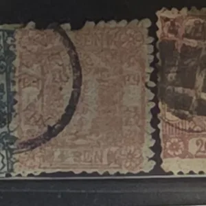 Countries A - M - Japan #10, 14a, 48 Used