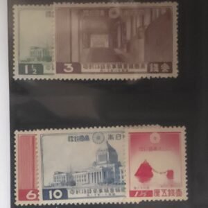 Countries A - M - Japan #230-233, 237 Unused/NH