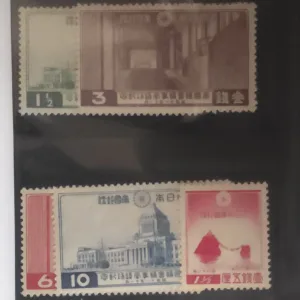 Countries A - M - Japan #230-233, 237 Unused/NH