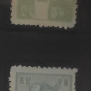 Countries A - M - Korea #75-76 Unused/NH Fine/VF