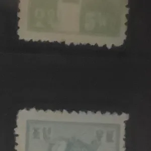 Countries A - M - Korea #75-76 Unused/NH Fine/VF