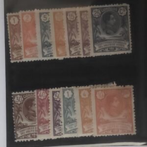 Spain - Spanish Guinea #85-97 Unused/LH Fine/VF