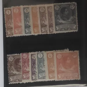 Spain - Spanish Guinea #85-97 Unused/LH Fine/VF