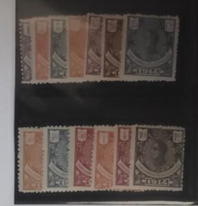 Spain - Spanish Guinea #128-40 Unused/LH Fine/VF