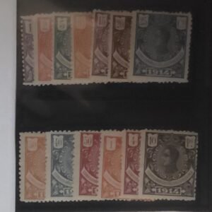 Spain - Spanish Guinea #128-40 Unused/LH Fine/VF