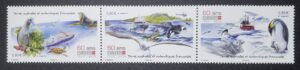 French Southern & Antartic Territories 529 Birds