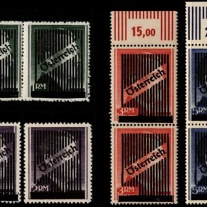 Austria 1945 Unissued1M-5M with Plate Varieties NH VF