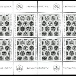 US 1990 #B356 Special gummed, perfed M/S of 8 in black. Sold at Overbric show