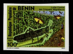 Benin 1987 #646 Imperf NH