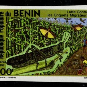 Benin 1987 #646 Imperf NH