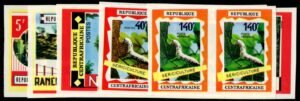 Central Africa 131+134, C83 Imperf Pair NH, Horse, Cow, Caterpillar