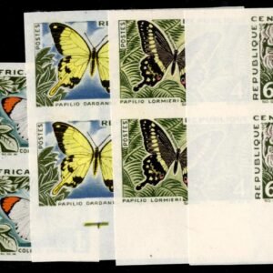 Central Africa 1963 #29-32 NH Imperf Pairs, Butterflies