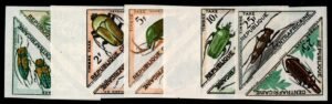 Central Africa 1962 J1-2. 5-12 Imperf Se Tenant Pairs NH Insects