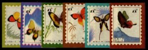 China, PR Butterfly Labels, Set of 6 NH