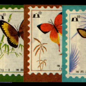 China, PR Butterfly Labels, Set of 6 NH