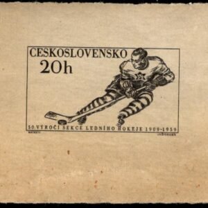Czechoslovakia 897 Proof, Ice Hockey