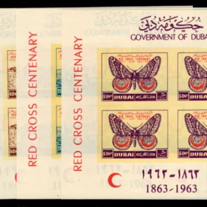 Dubai 1963 C9-12 NH imperf blocks of 4 in original colors, Butterfly