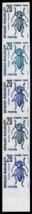 France 1982  J107 NH imperf color proofs in strip of 5, Insect