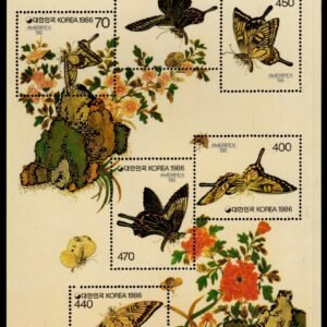 Korea 1986 #1467 Butterflies Ameripex S/S NH