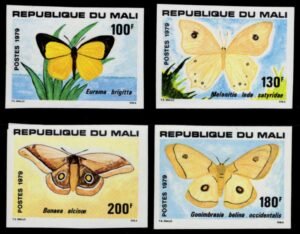 Mali 1979 #348-52 NH Imperfs Butterflies