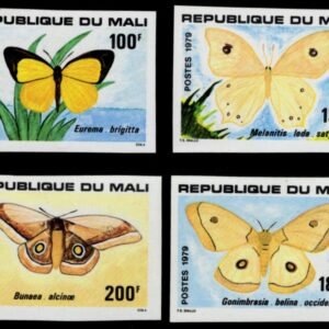 Mali 1979 #348-52 NH Imperfs Butterflies