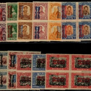 Mexico 1916  517-27 Fresh NH/LH Blocks of 4 F-VF-XF  Butterfly Overprints