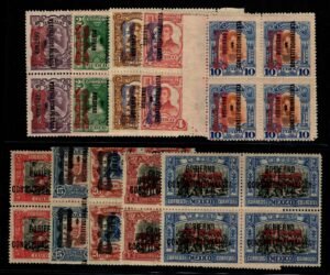 Mexico 1916 #628-38 Mint H Blocks with Butterfly Overprints
