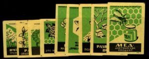 Russia 1961 Set of nine ungummed  Bee and Honey labels