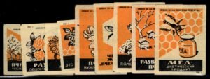 Russia 1961 Set of nine ungummed  Bee and Honey labels