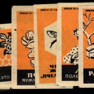 Russia 1961 Set of nine ungummed  Bee and Honey labels