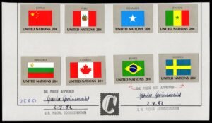 UN 1982 Flags Proof on sheet by Courvoisier