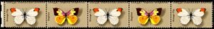 US 1977 #1712-15 Butterfly Horizontal Misperf Strip of 5 NH