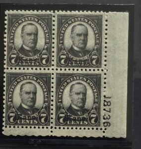 US Modern #665 Mint/Hinged; NH Fine/VF