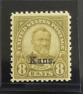 US Modern #666 Unused/NH VF/EF
