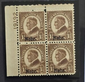 US #670 Mint/NH VF Plate Block