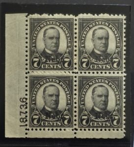 US Modern #678 Mint/LH VF