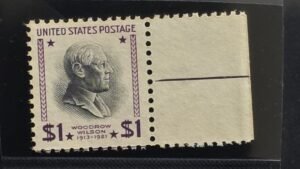 US Modern #832b Unused/NH VF
